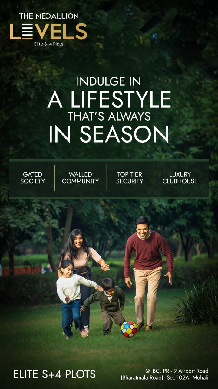 The Medallion Levels sector 102A Mohali